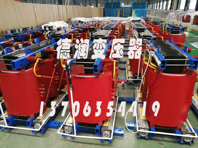 黔西南SCB14-400KVA/10KV/0.4KV干式变压器