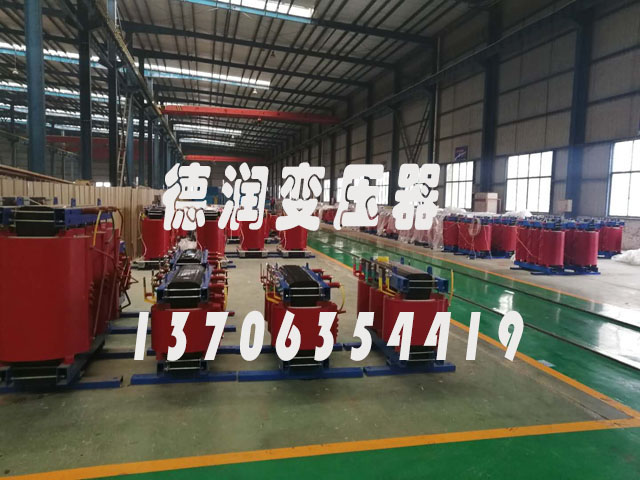 黔西南SCB14-800KVA/10KV/0.4KV干式变压器