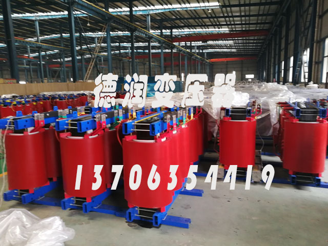 黔西南SCB18-1000KVA/10KV/0.4KV干式变压器
