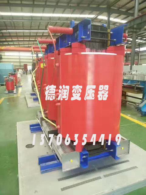 黔西南1000KVA非晶合金干式变压器