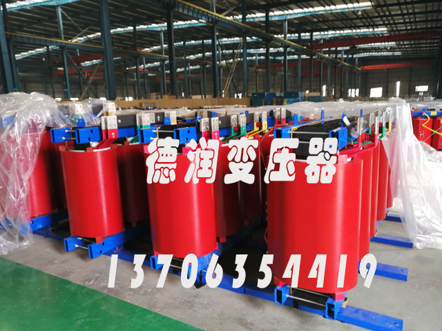 黔西南SCB18-2500KVA/10KV/0.4KV干式变压器
